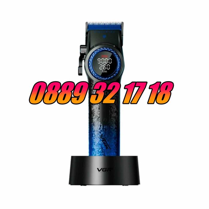 Безжична машинка за подстригване VGR 001, машинка за коса