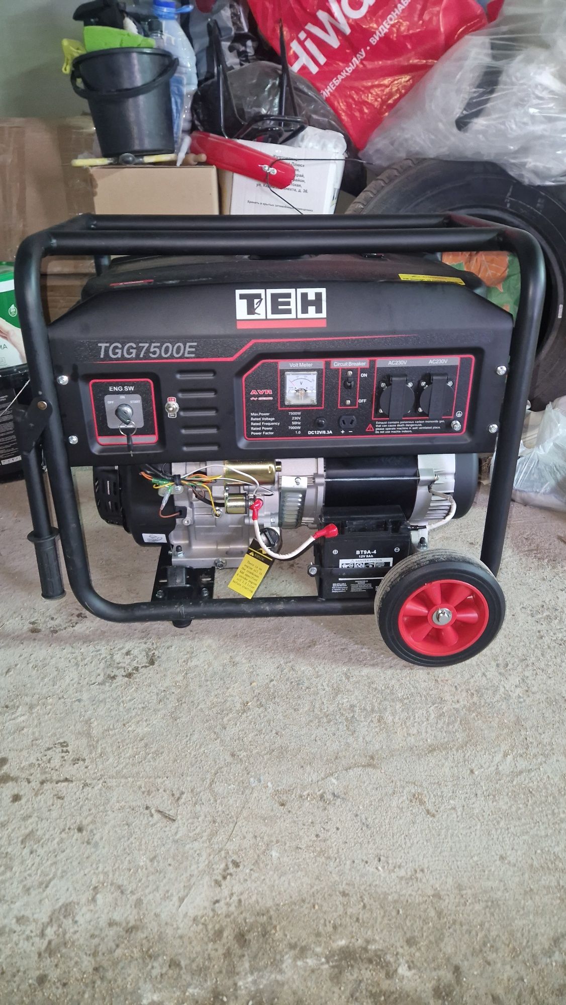 Генератор ТЕН   7.5 квт