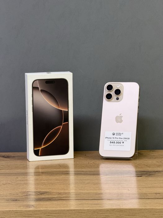 Iphone 16 Pro Max 256 GB | Mobile Zone