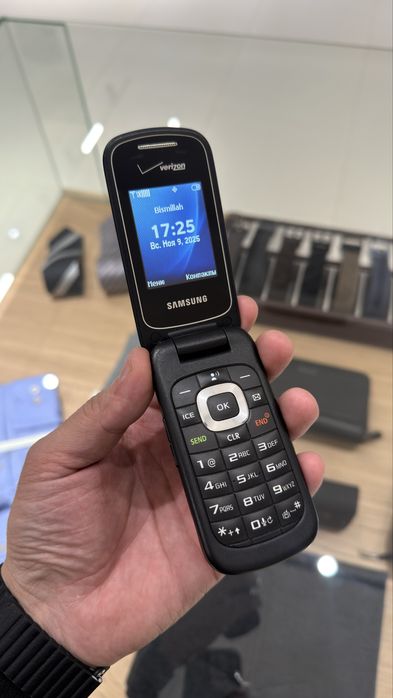 Samsung Gusto 3 Perfectum CDMA Verizon
