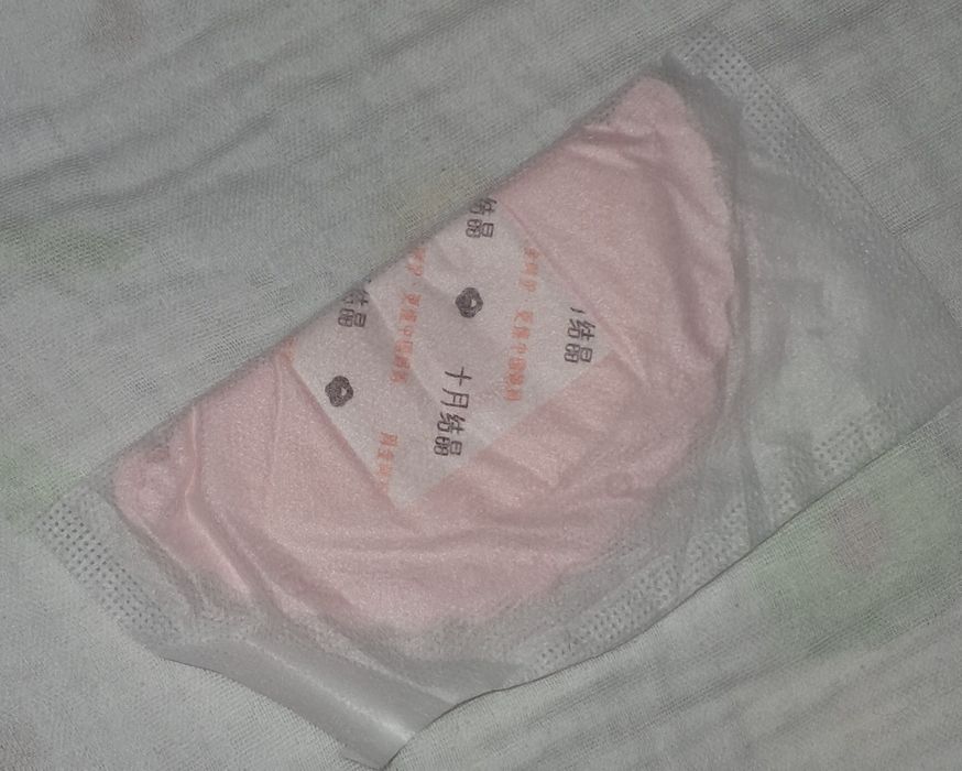 продам впитывающие накладки