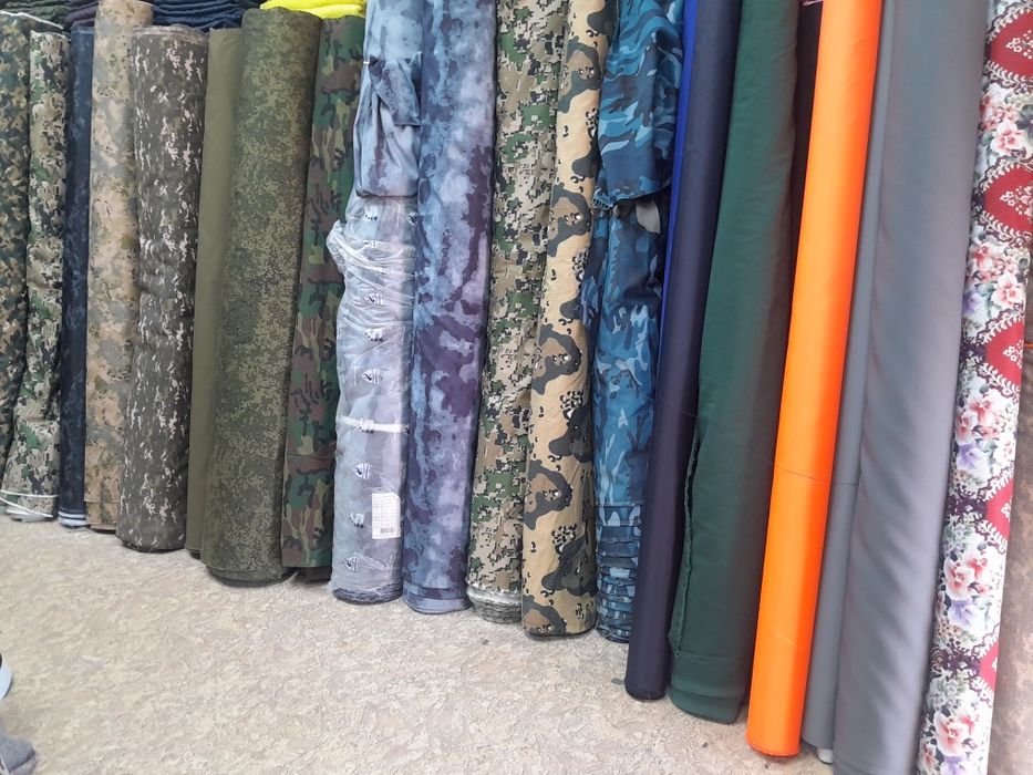 Ткани оптом ив розницу
