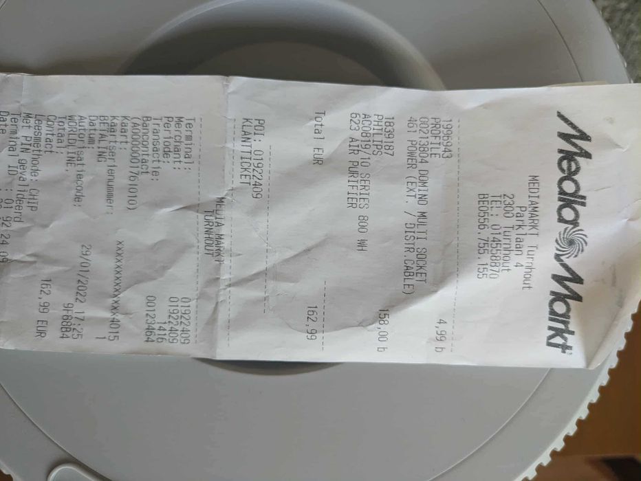 Пречиствател за въздух