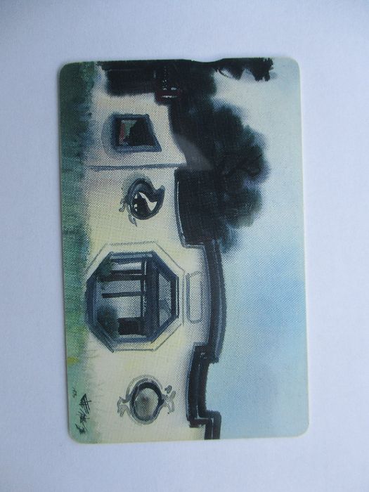 Добре запазени фонокарти от различни страни