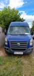 Vand duba  VW Lt
