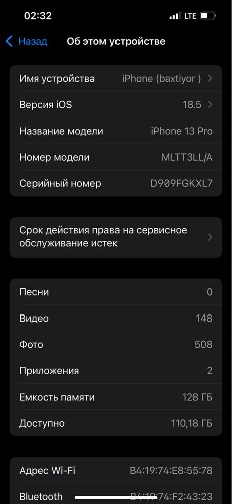 iphone 13 pro 84% batare LLA ideal tinu