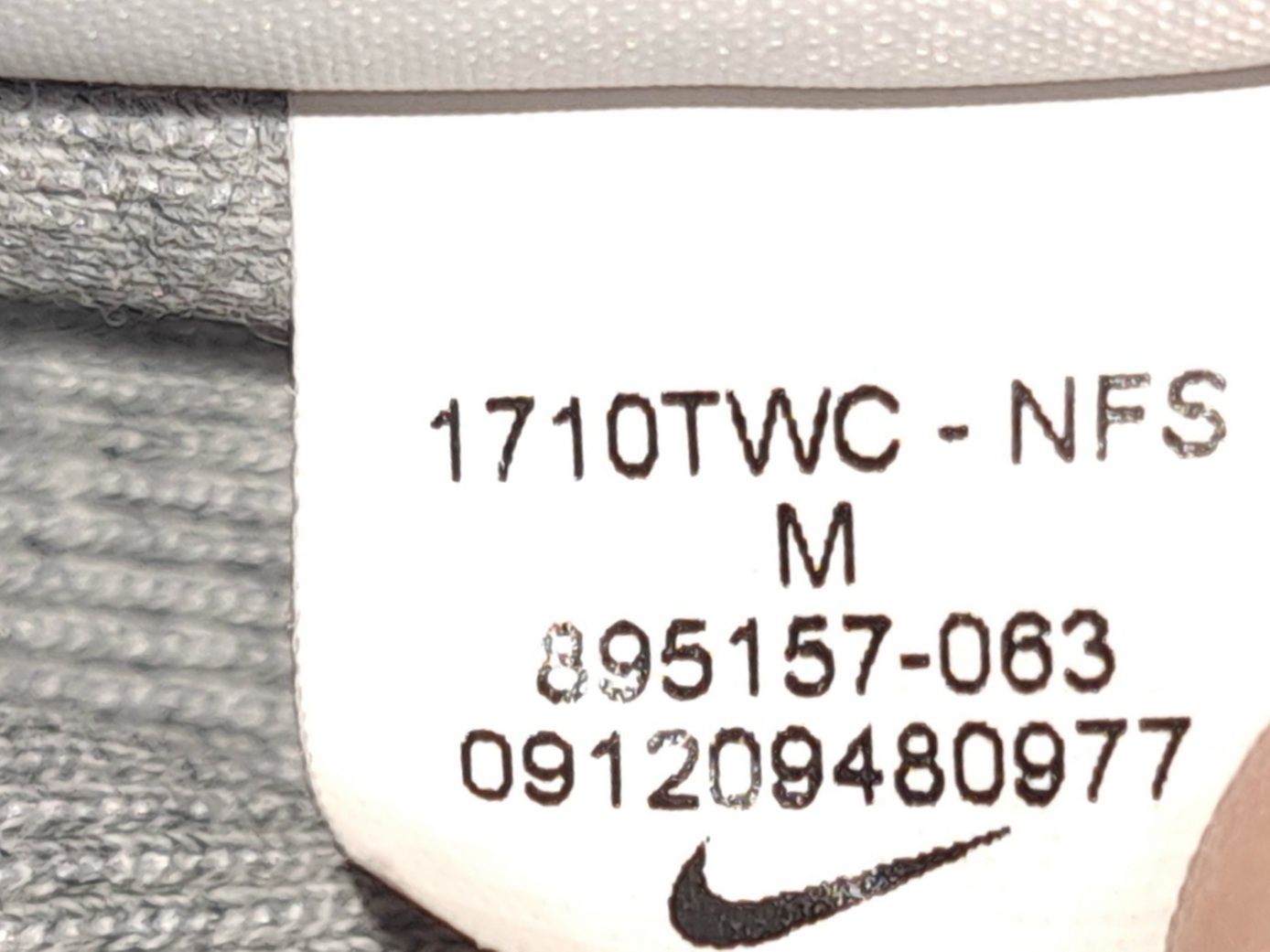 Nike-Ориг. къси панталони