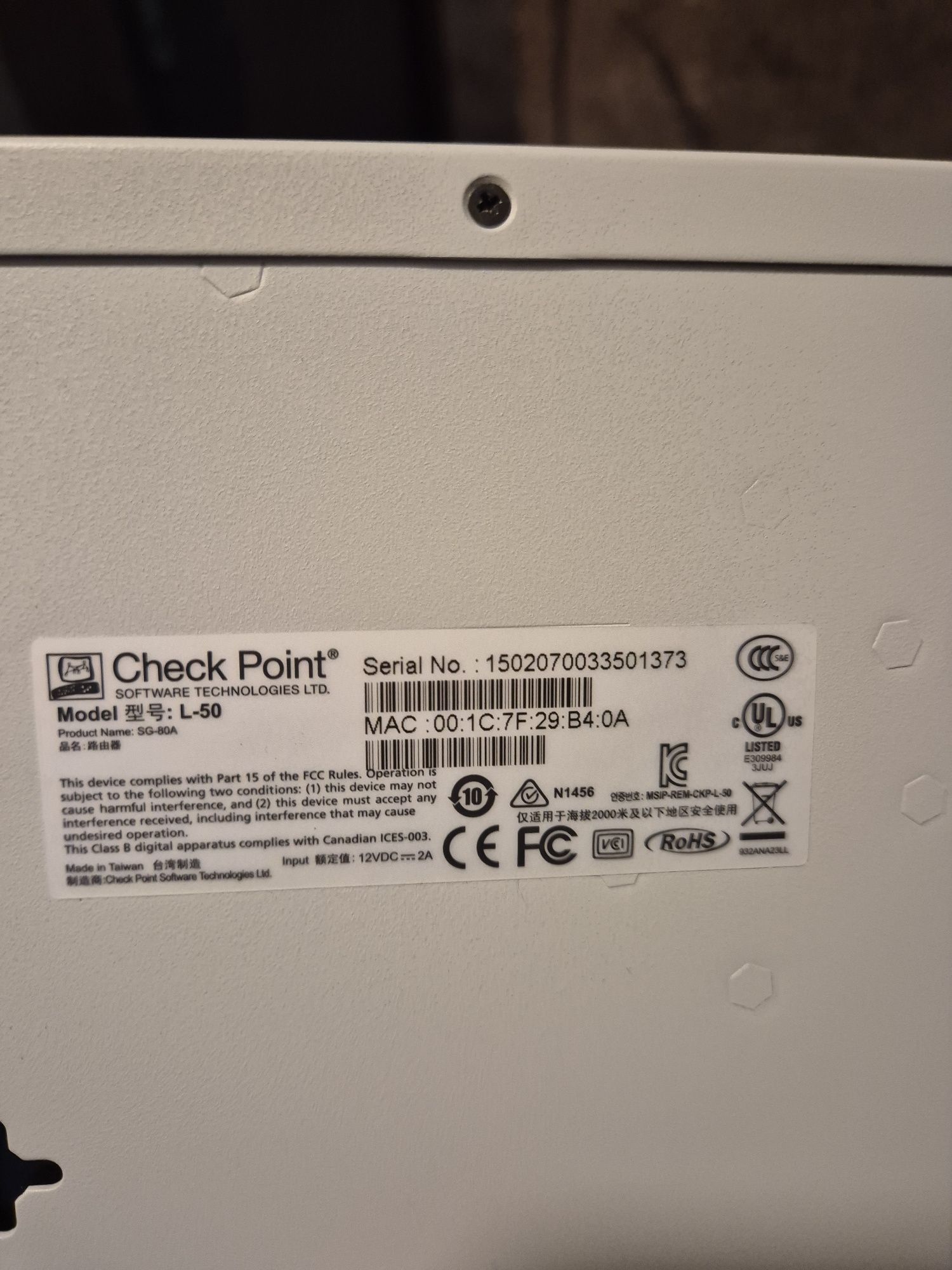 Firewall Checkpoint L-50