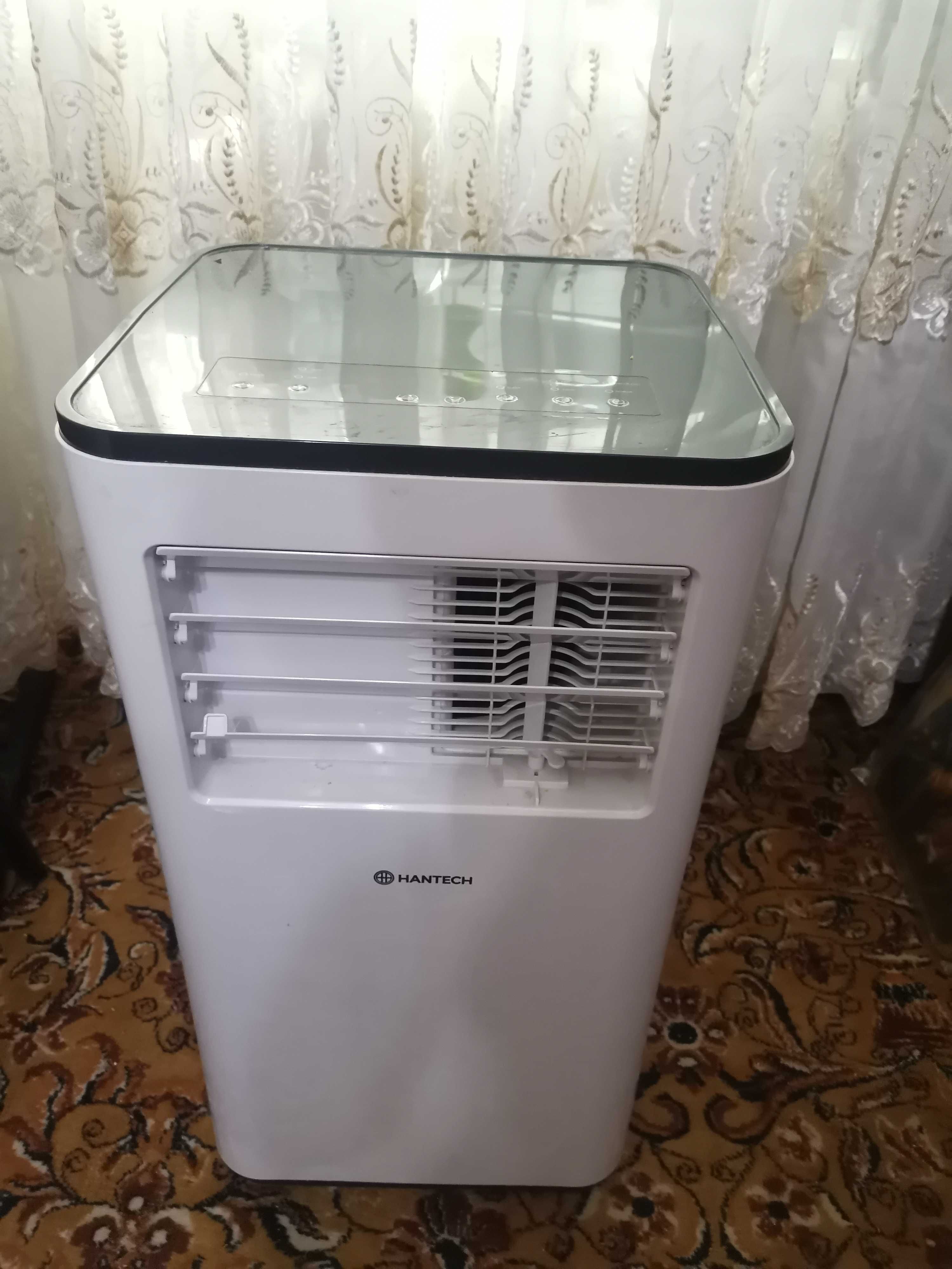 Hantech aer condiționat portabil