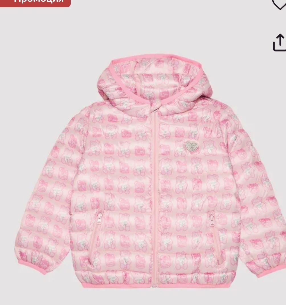 Бебешко яке на Guess