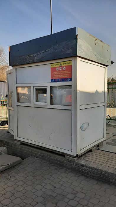 Операторскую будку