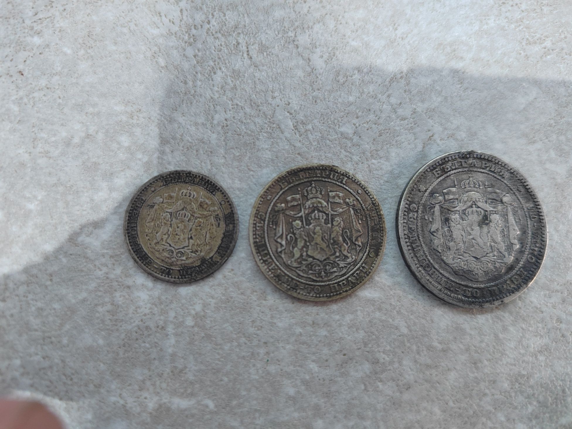 Сребърни монети от 1882 и 1883 година