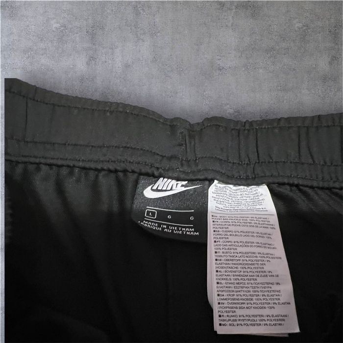 Оригинален мъжки спортен екип Nike, размер L, като нов!