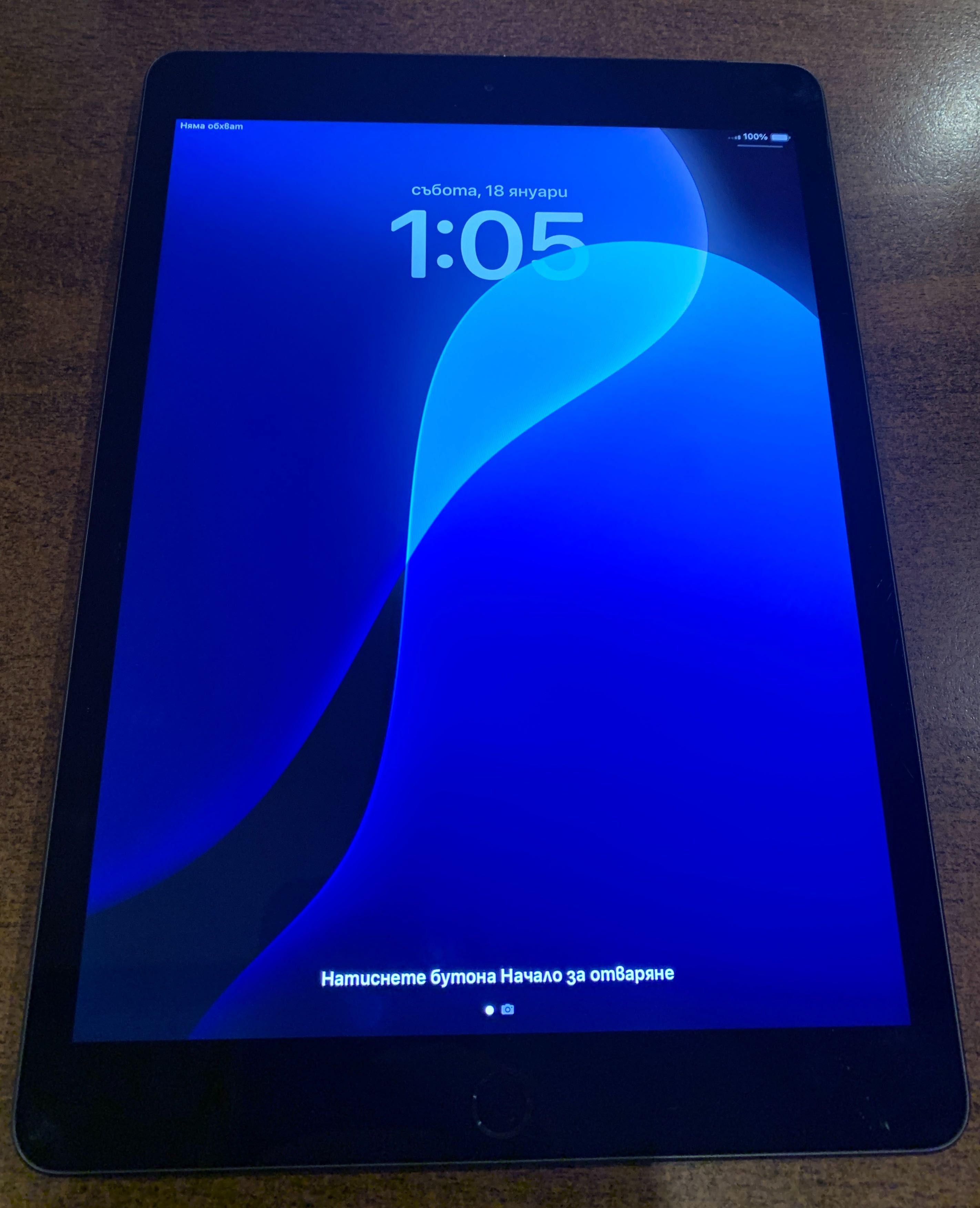 2 броя iPad 6 и 7, 128GB и 32GB, чист iCloud