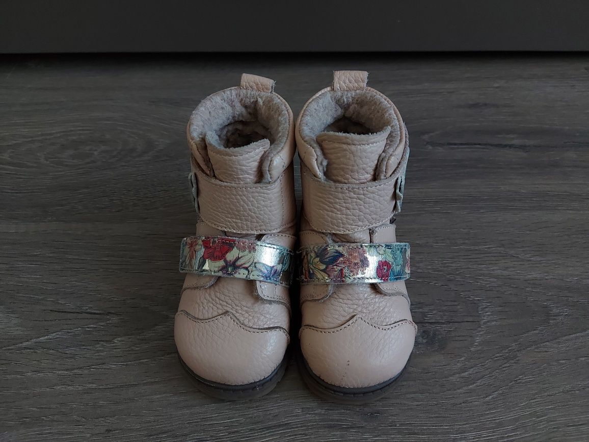 Ghete/Cizme Ariana Baby Shoes