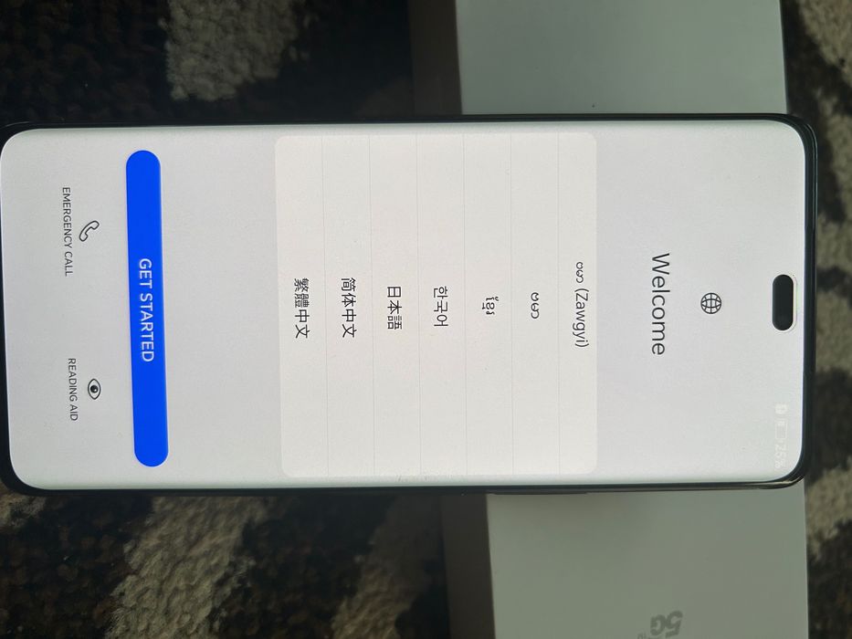 Honor magic7 lite