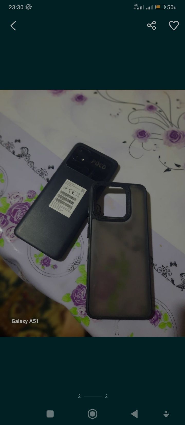Poco c40 в идеал