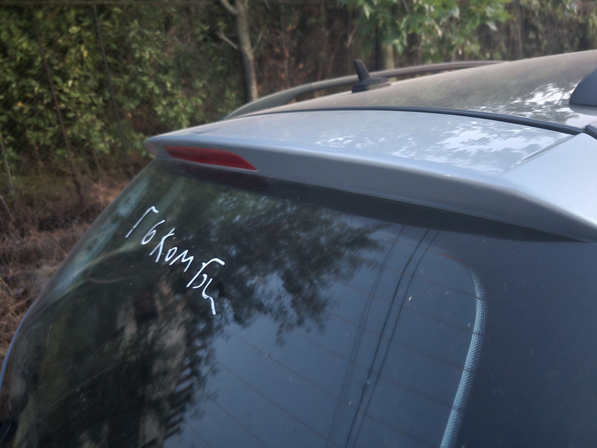 Заден капак за Golf 6 Combi