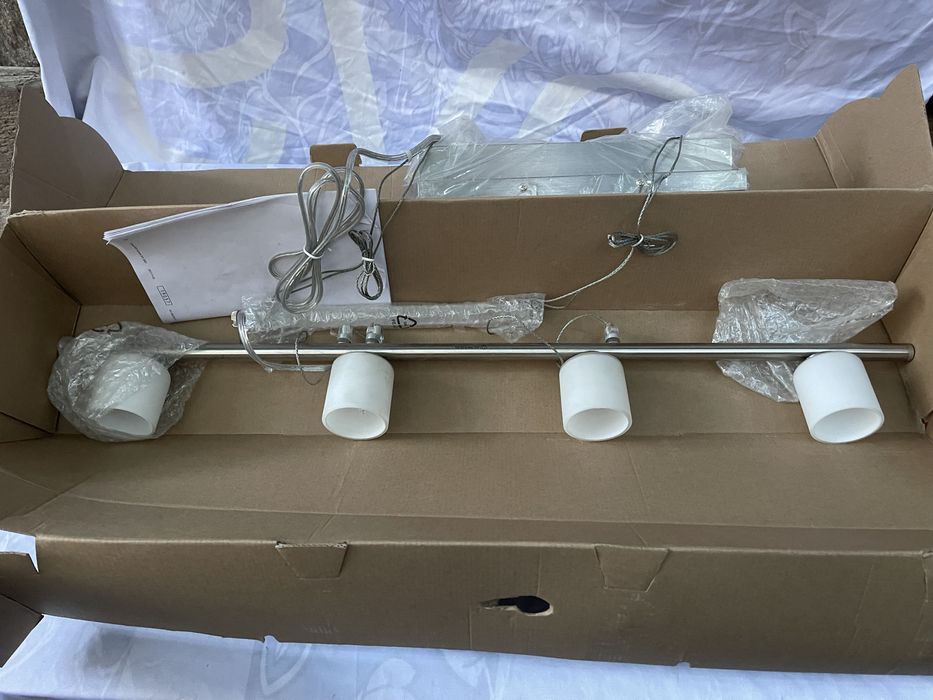 Lampa de iluminat…