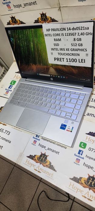 Hope Amanet P6 Laptop HP Pavilion 14  #164618