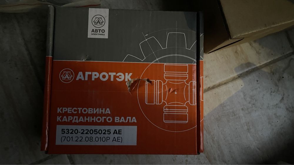 Новая крестовина кардана для КАМАЗ