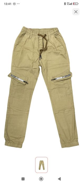 Продам мужские вещи