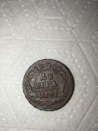 Monedă din anul 1737