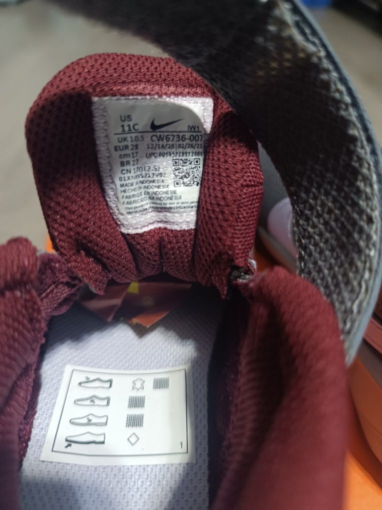 Маратонки детски Puma, Nike, adidas