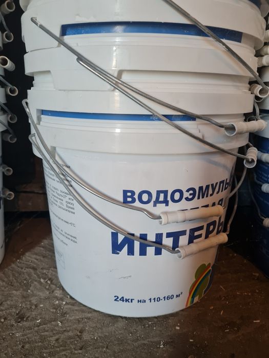 Вёдра из под водоэмульсии