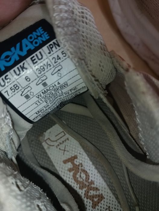 Hoka Mach 4 N 39 - 25 лв