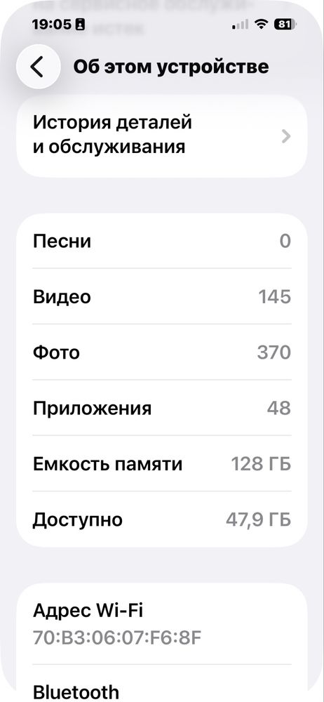 Iphone 14 pro sotiladi
