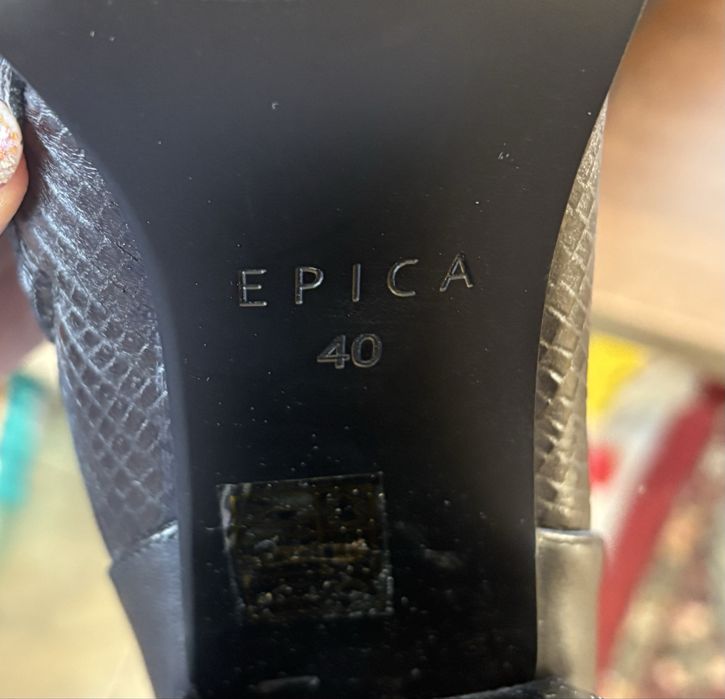 Ghete Epica piele(noi) mas40