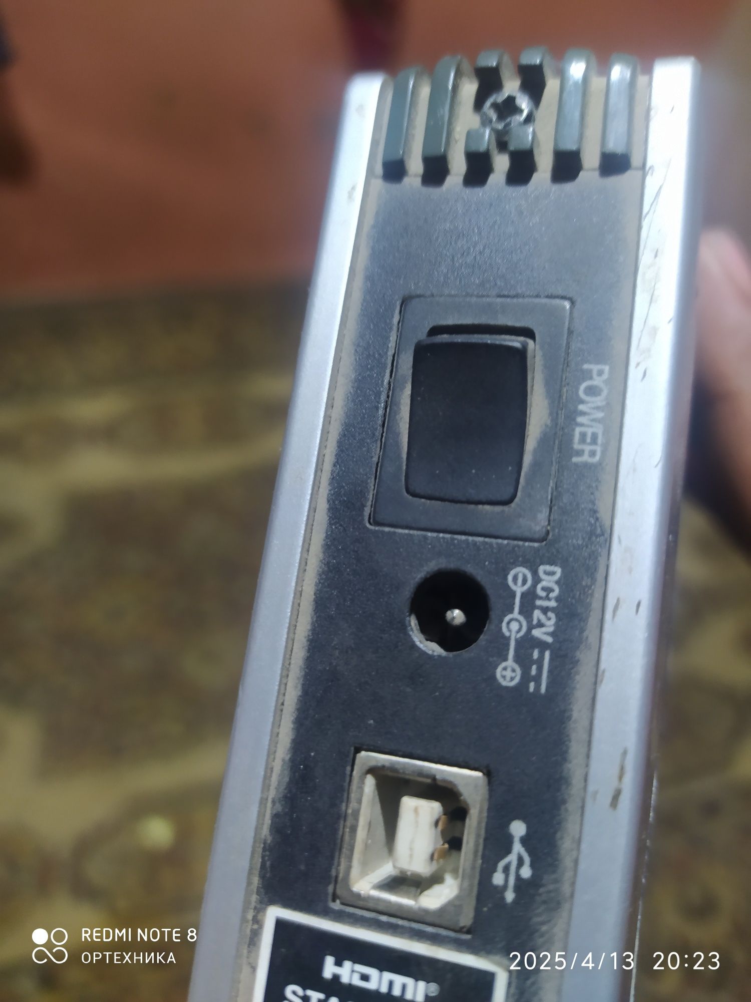 Внешний нокопител 250 GB