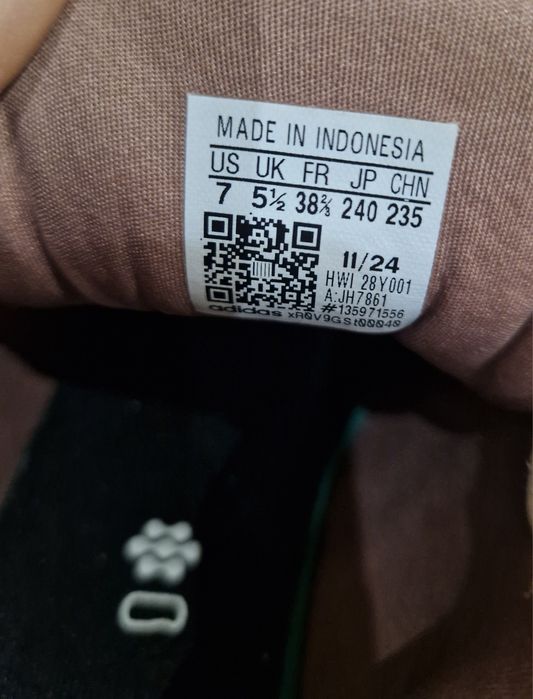 Дамски маратонки Adidas