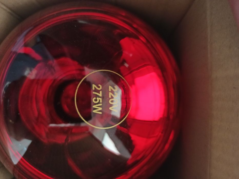 Продам греещую лампу