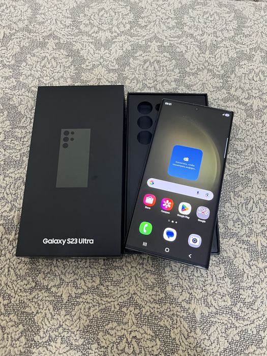 Samsung Galaxy S23 Ultra 256GB Dual Sim