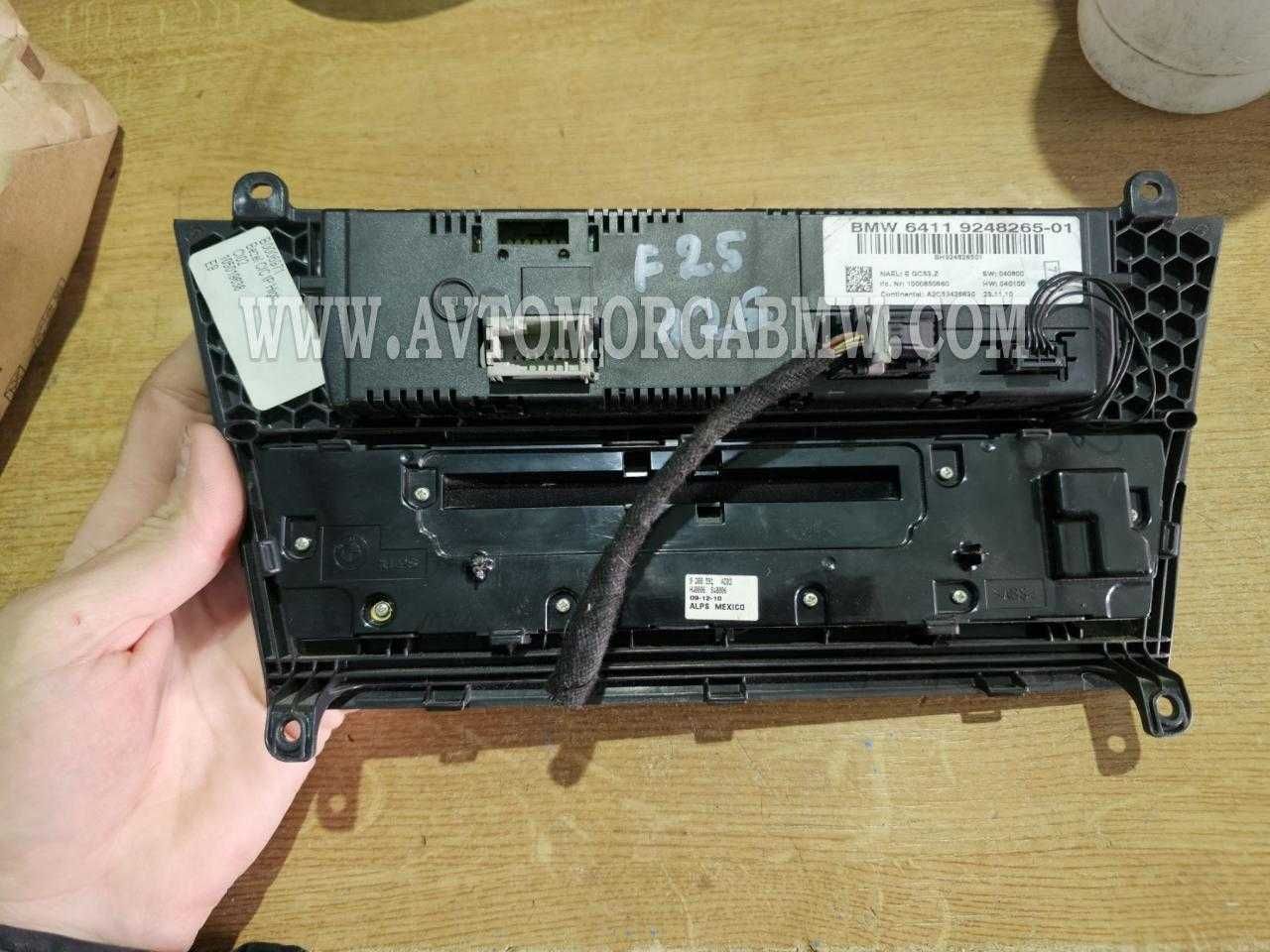 Климатроник с подгрев бмв х3 Ф25  Bmw f25
