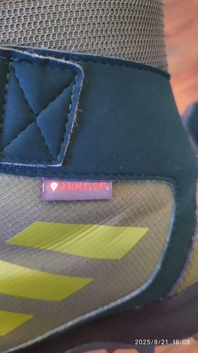 Детски ботуши ADIDAS TERREX
