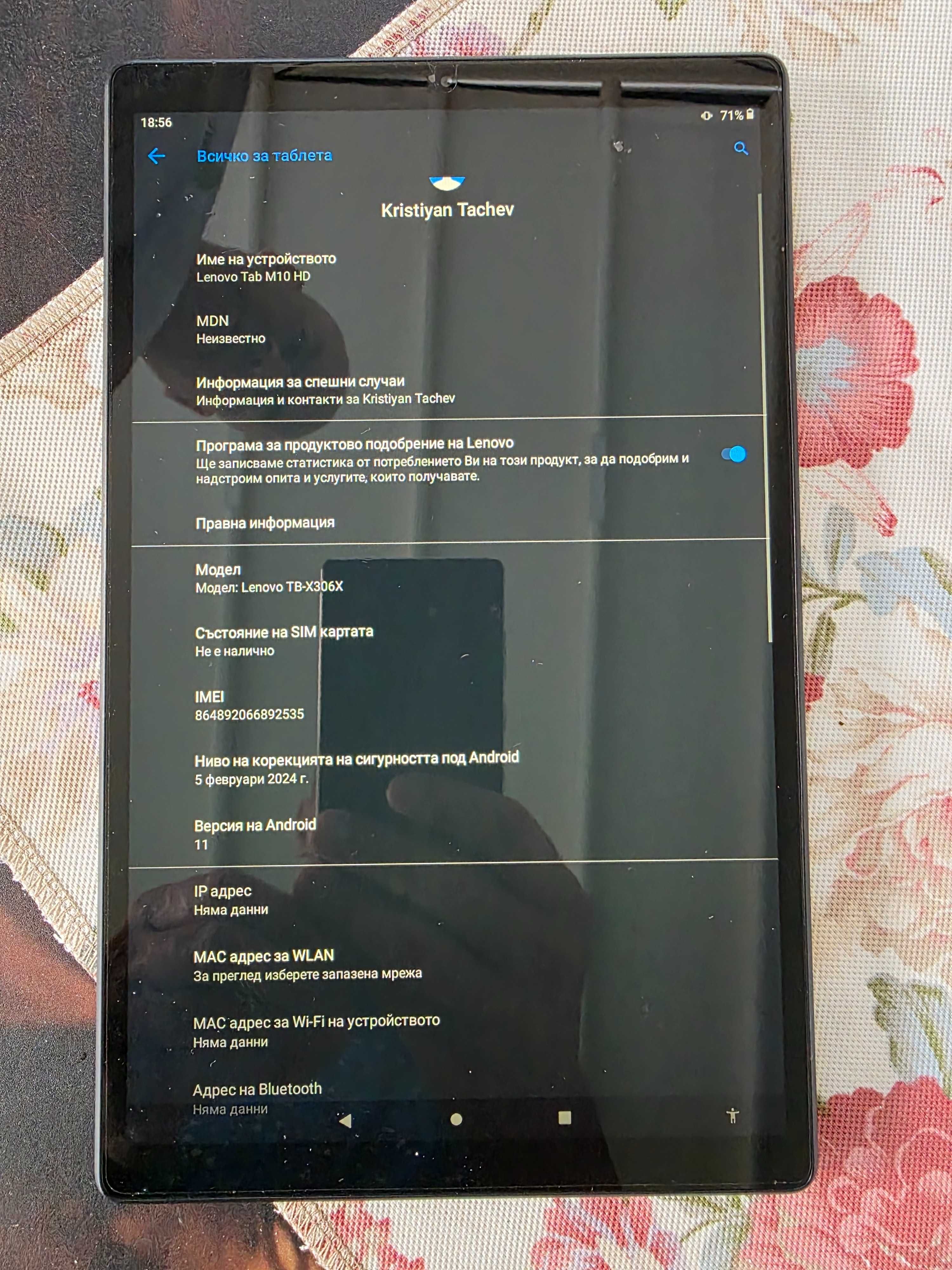 lenovo tab m10HD