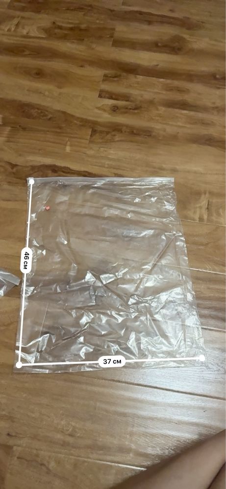 Zip пакеты 50 на 40 см хорошего качества есть 517 шту к