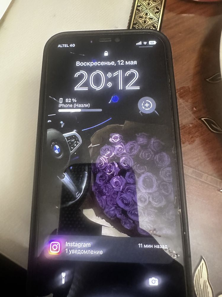 Айфон 12 темно  синий