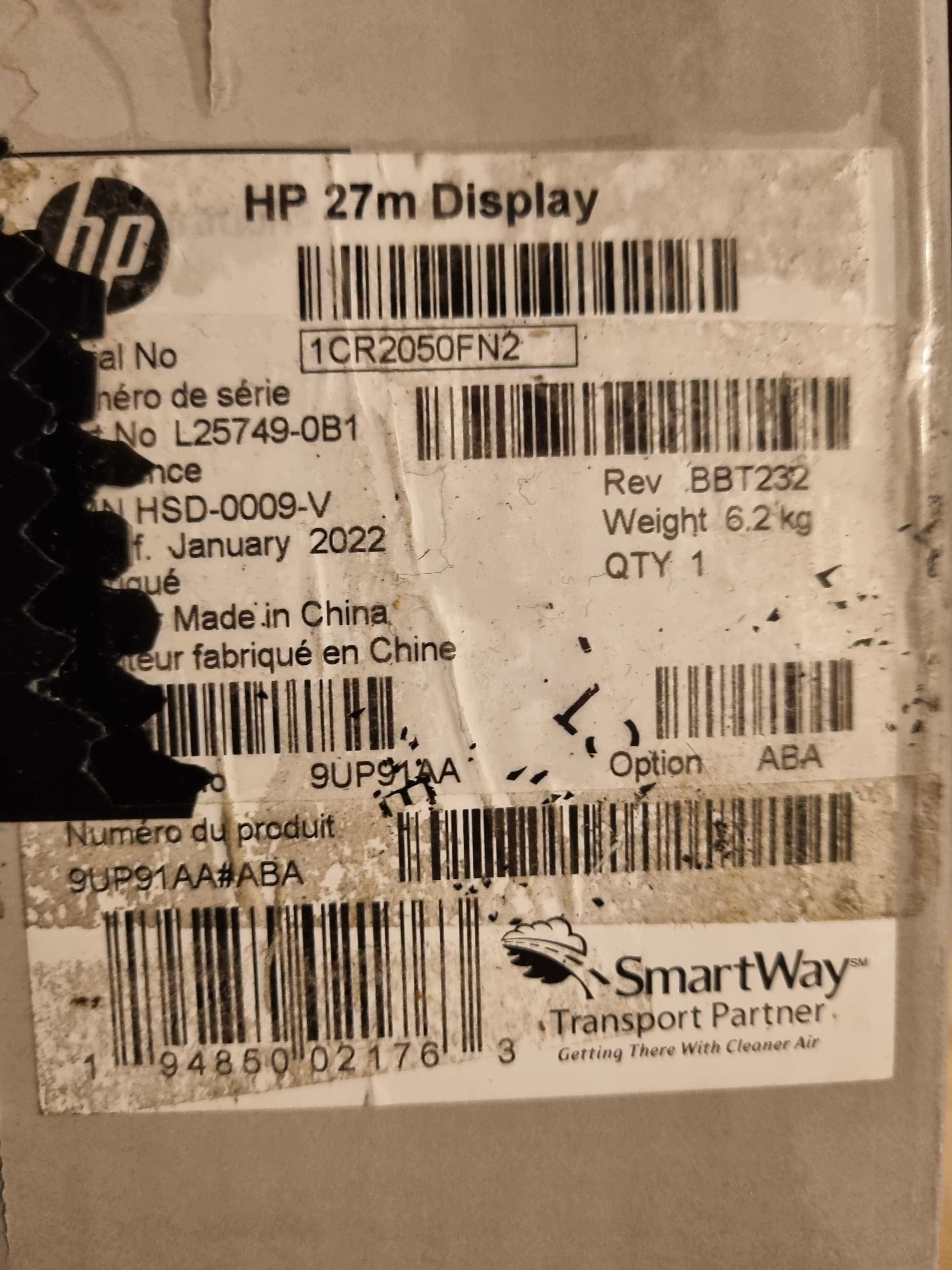 Чисто нов монитор HP 24" Full HD IPS