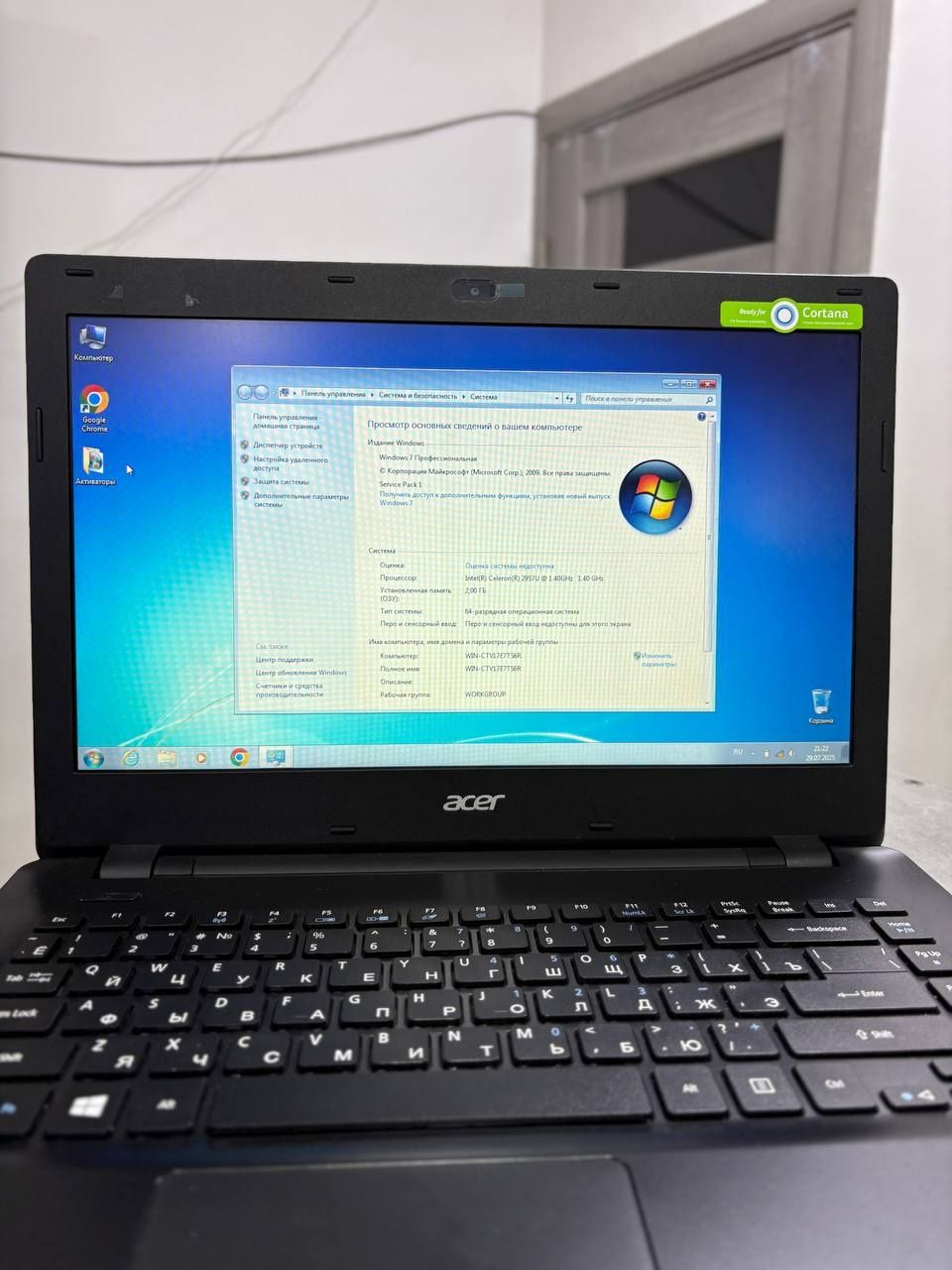 Acer notebok 15 dona arzon narxda