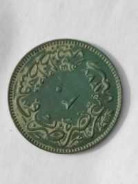 Османска монета 20 Пара.Султан Абдул Азис 1861-1875г.Рядка монета.