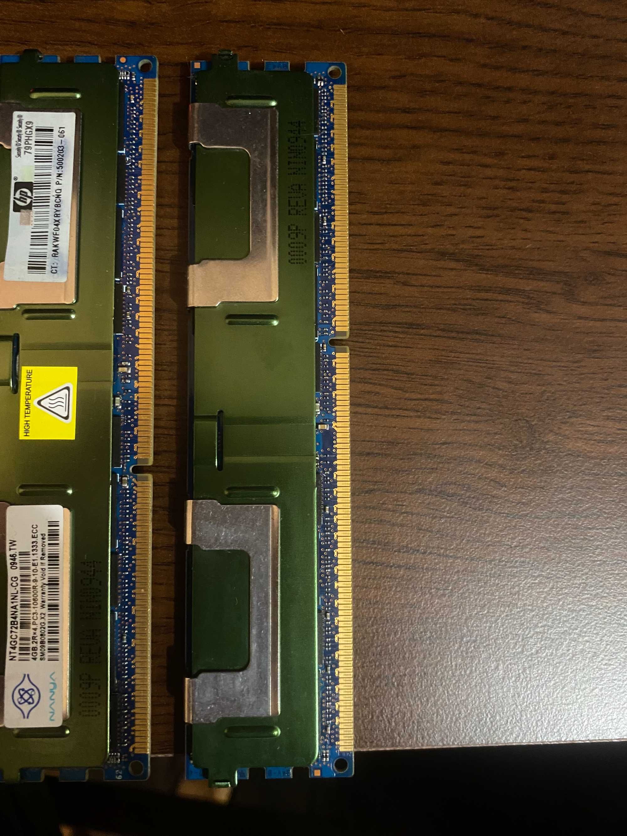 Продавам памет Nanya 4GB DDR3 1333Mhz ECC за сървър NT4GC72B4NA1NL-CG