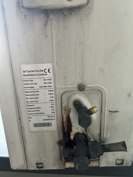 Продам кондиционер