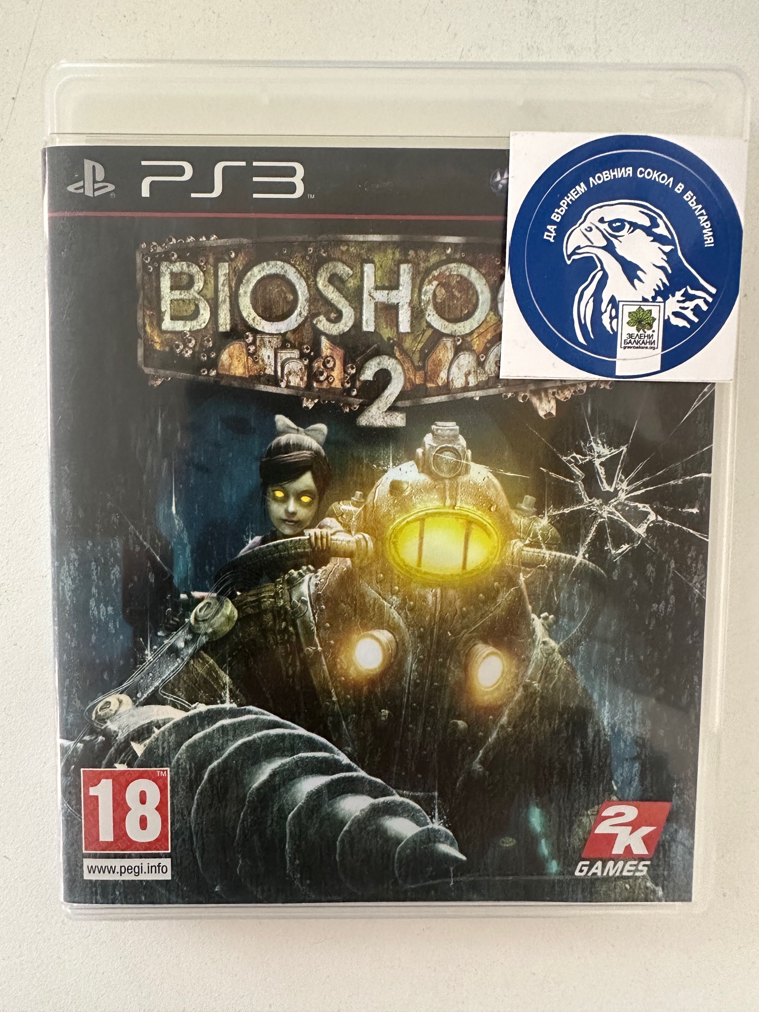 BioShock 2 Биошок 2 PlayStation 3 PS3 ПС3