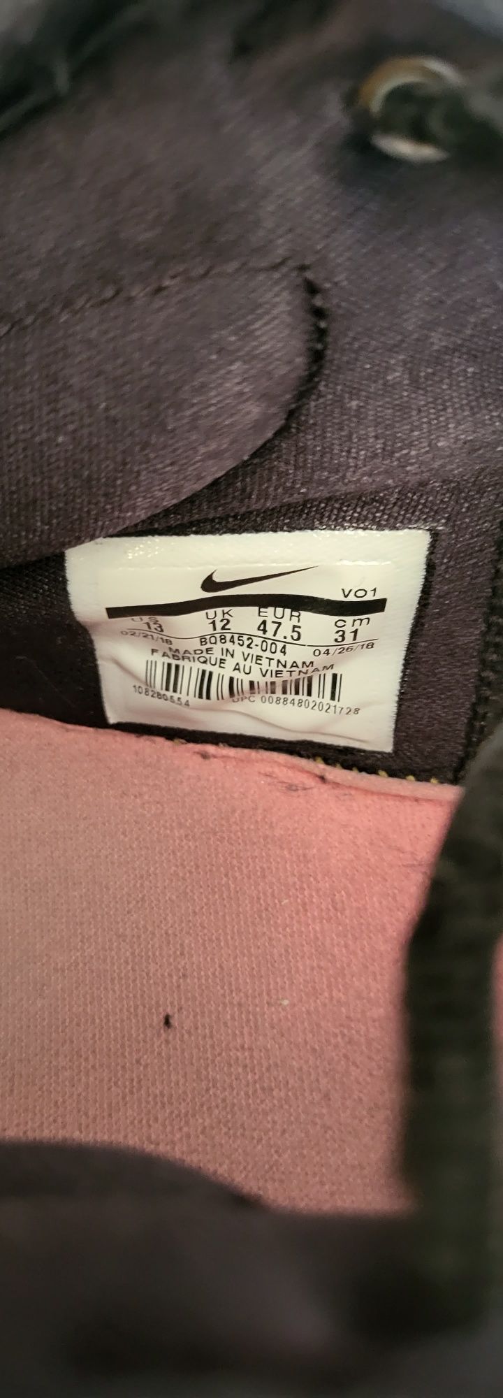 Продавам, оригинални маратонки ,,NIKE,,.