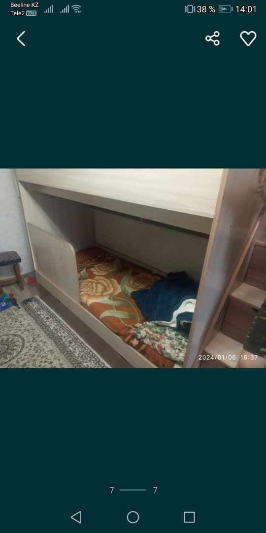 Продам 2х-ярусную кровать