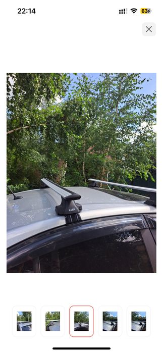 Продам рейлинги универсальные